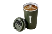 Holdcarp hrnček Thermo Inox LED Mug 510 ml